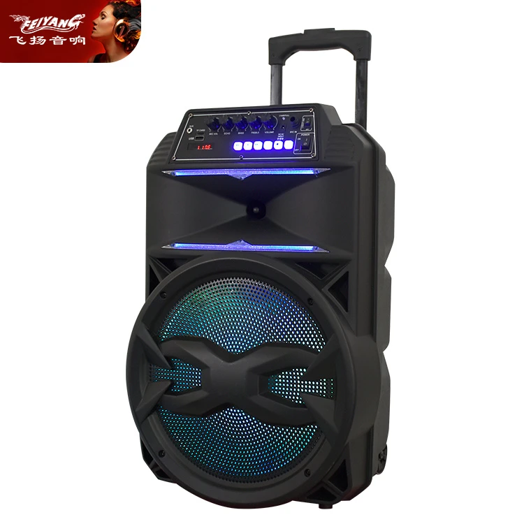 12 Inch Portable Rechargeable USB Wireless Audio Bluetooth Speakers
