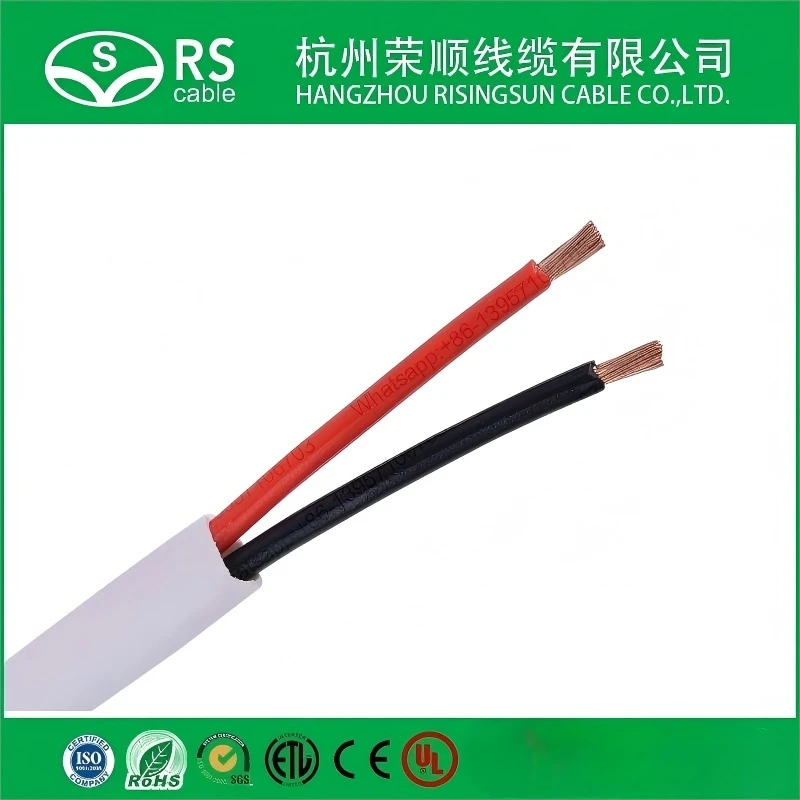 12AWG 14AWG 16AWG Cl2 Cl3 Rated Two-Conductor in-Wall Audio Cable Speaker Cable
