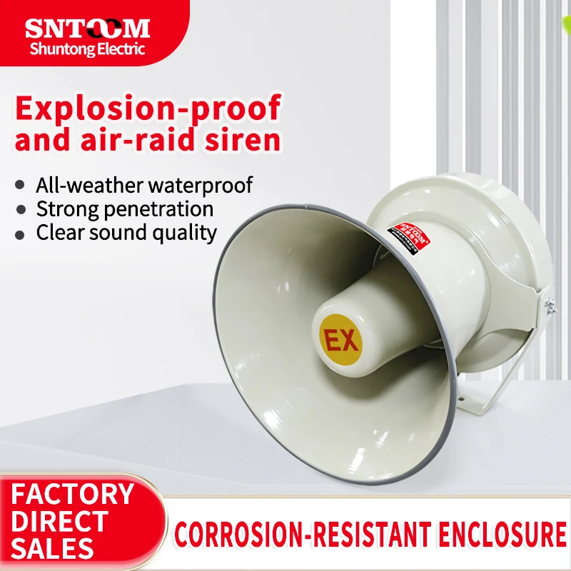 130db Warning Handheld Horn Loudspeaker Explosion-Proof Air RAID Siren