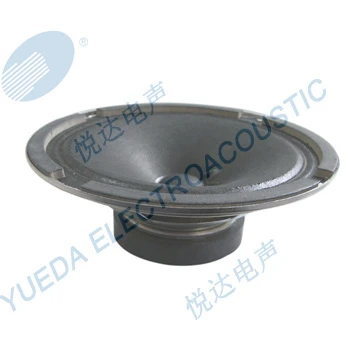 131mm PRO Speaker Multimedia Speaker (YD131-7-20)