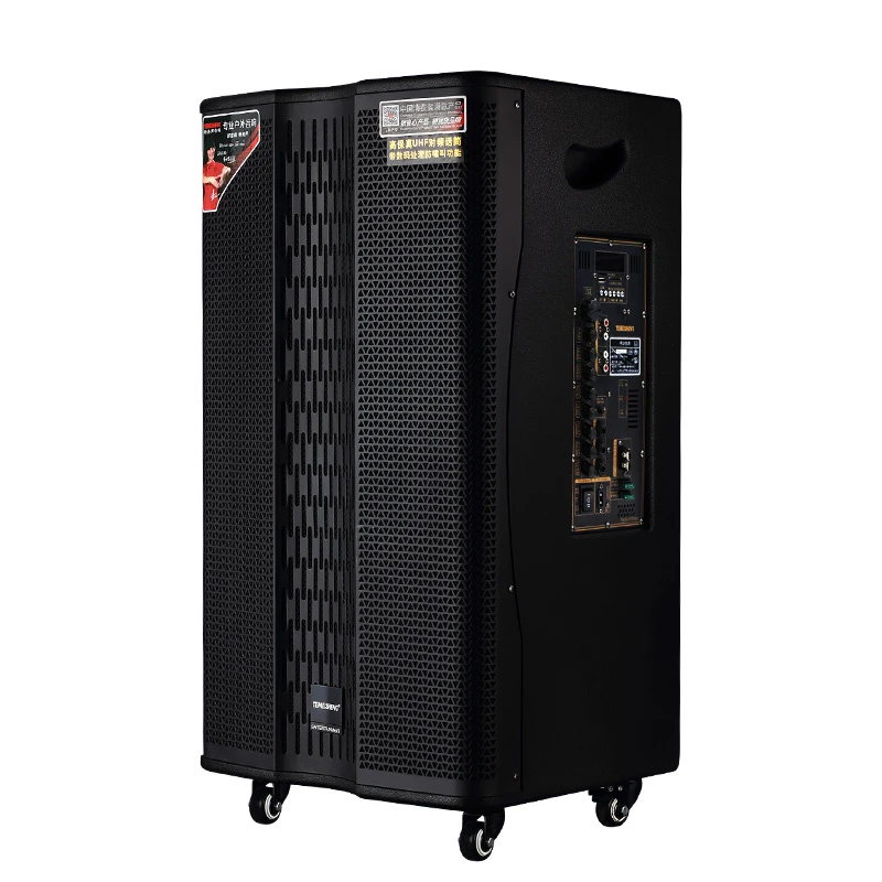15-Inch Outdoor Trolley Karaoke Mic Portable Party Wireless Rechargeable Bluetooth Partybox Speaker