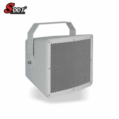 150W Good Quality Horn Speaker Outdoor 8inch Speaker for School Party Waterproof