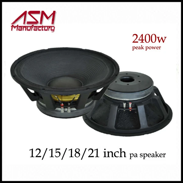 1600 Watts RMS 15″ /18″ High Power PA Woofer