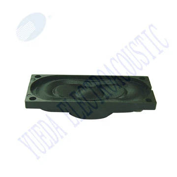 MICRO SPEAKER