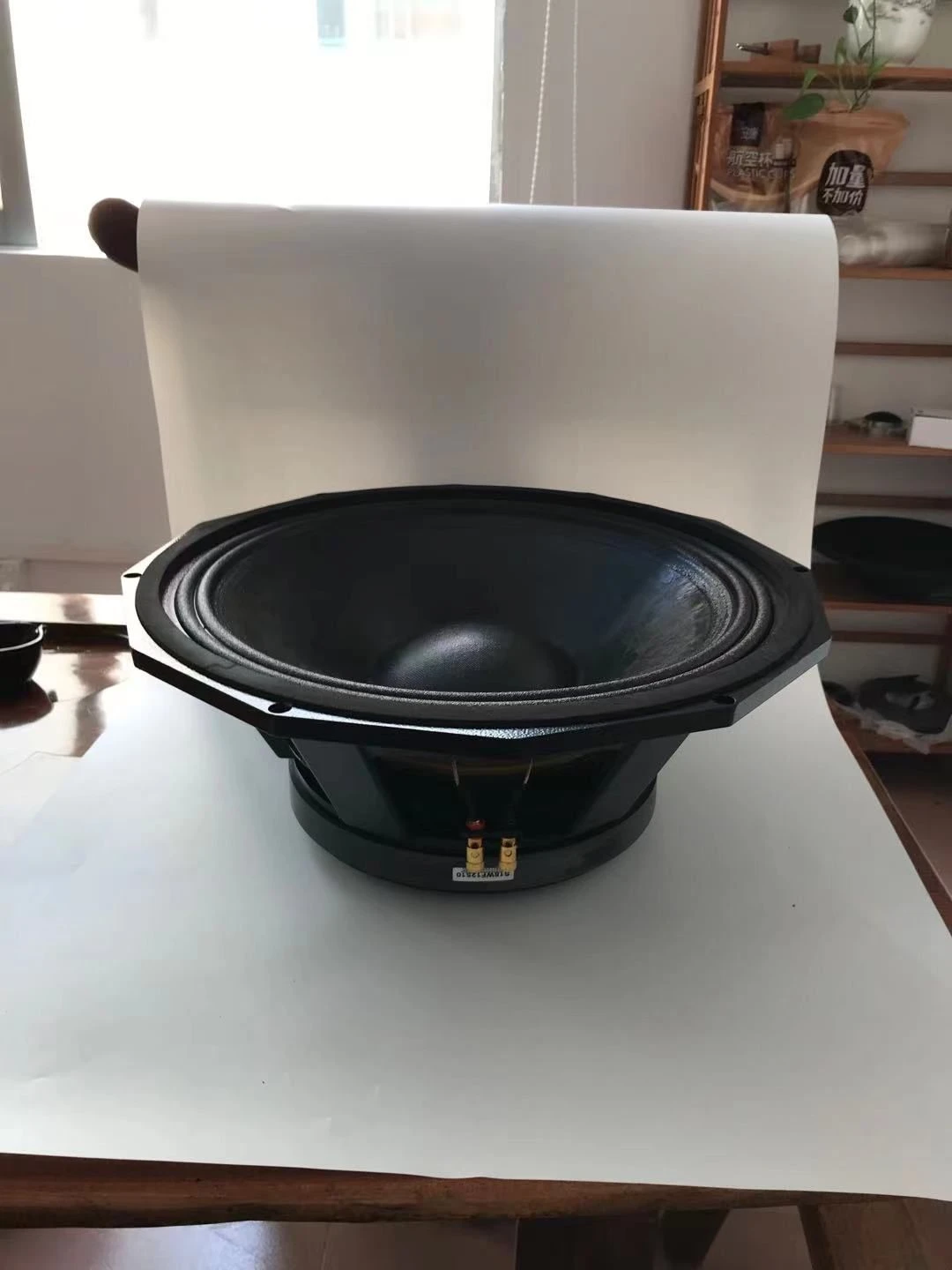 18inch Professional Speaker 5inch Vc 97dB Punchful Sound System Audio Subwoofer
