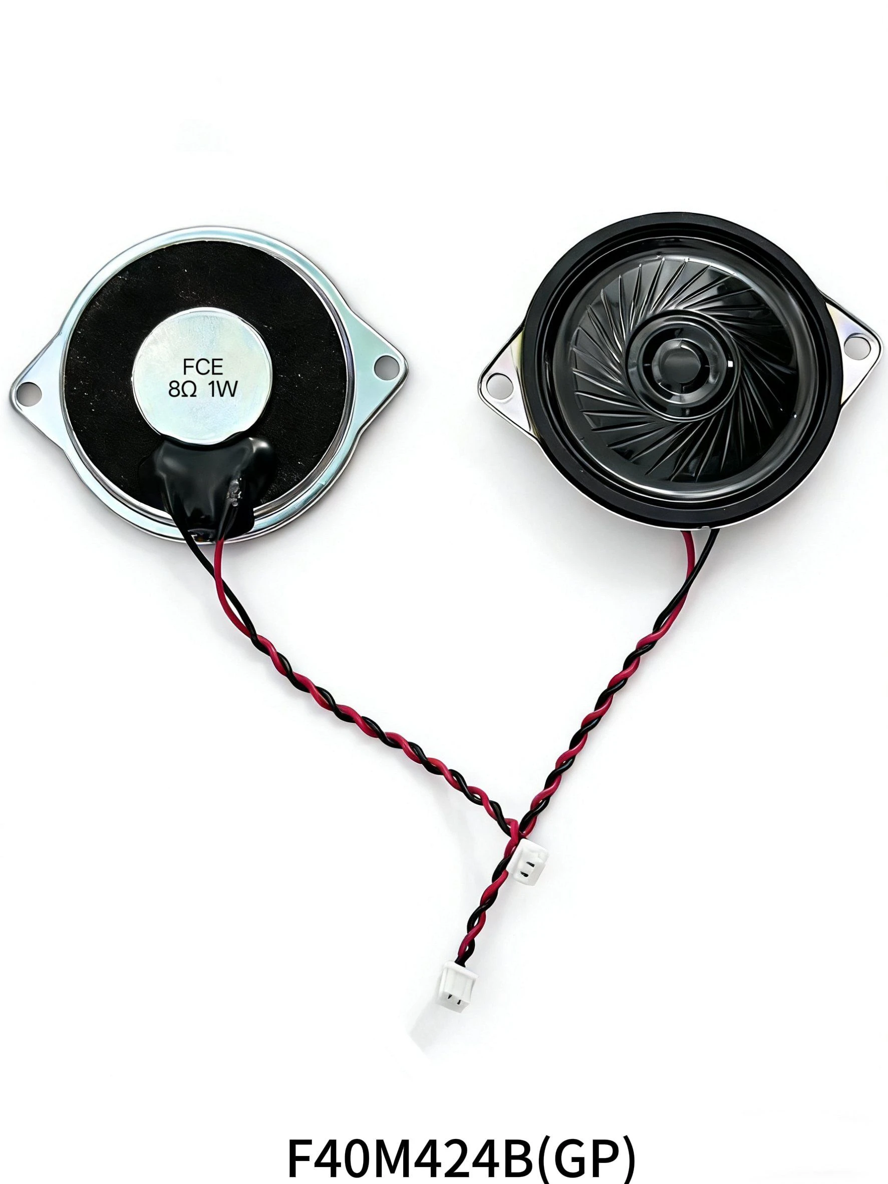 1W Micro Raw Mylar Speaker with Wire for Bluetooth Speaker