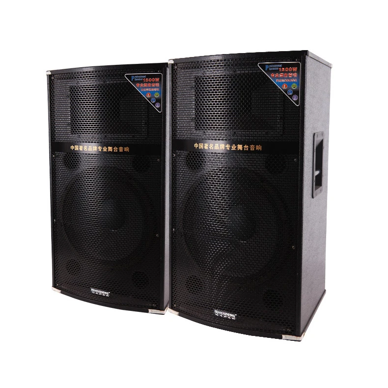 2.0 Speaker Pairing Speaker 15 Inch High Power Professional Boombox
