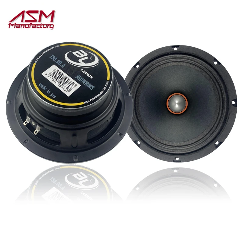 200 W 6.5 Inch Car Speaker Midrange Audio Speaker