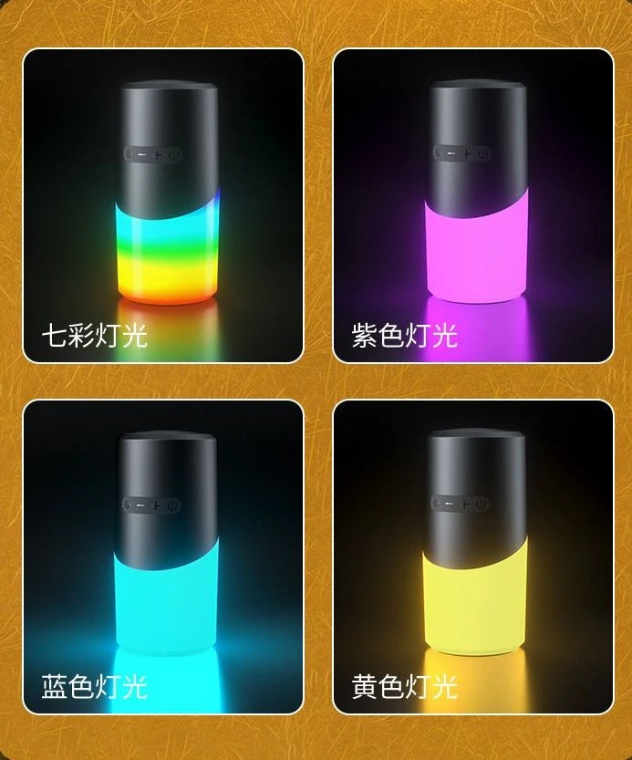 2024 New Wireless Bluetooth Speaker with RGB Light for Outdoor Portability, Waterproof Small Audio and Ambient Lighting