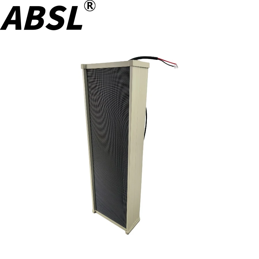 20W/30W/40W//60W 5” Outdoor Waterproof Active Sound Audio Column Speaker with Volume Knob