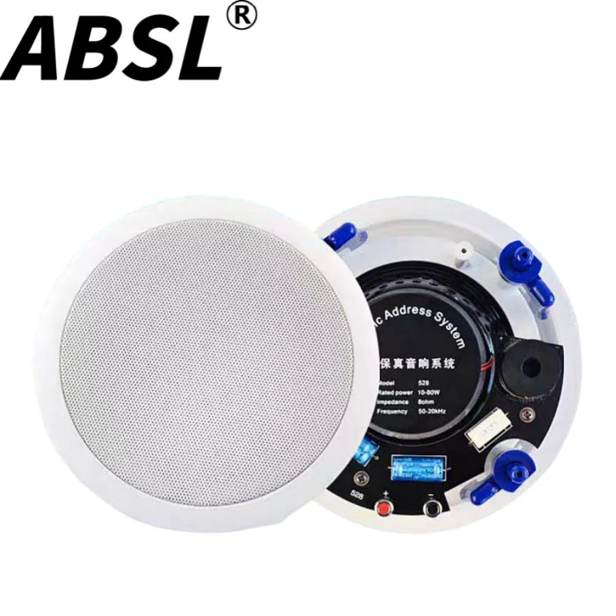 20W Fixed Resisitance Loud Speaker 6.5” Coaxial PA Ceiling Mount Speaker