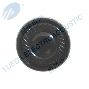 23mm Micro Speaker / Mylar Speaker 1 W