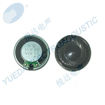 28mm Mylar Micro Speaker with 1.5 Watt (YD28-4) for Medical Equipment