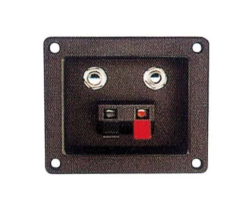 2p Push Type Speaker Terminal (CH11158)