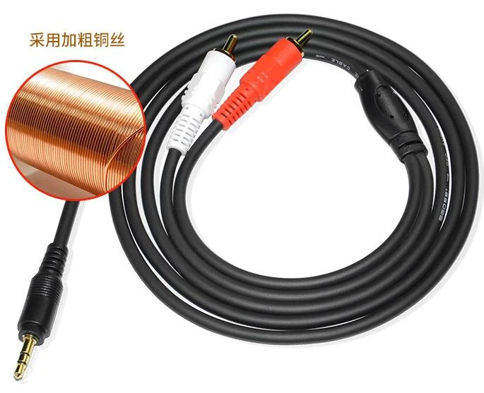 3.5mm to 2RCA Audio Auxiliary Stereo Y Splitter Cable