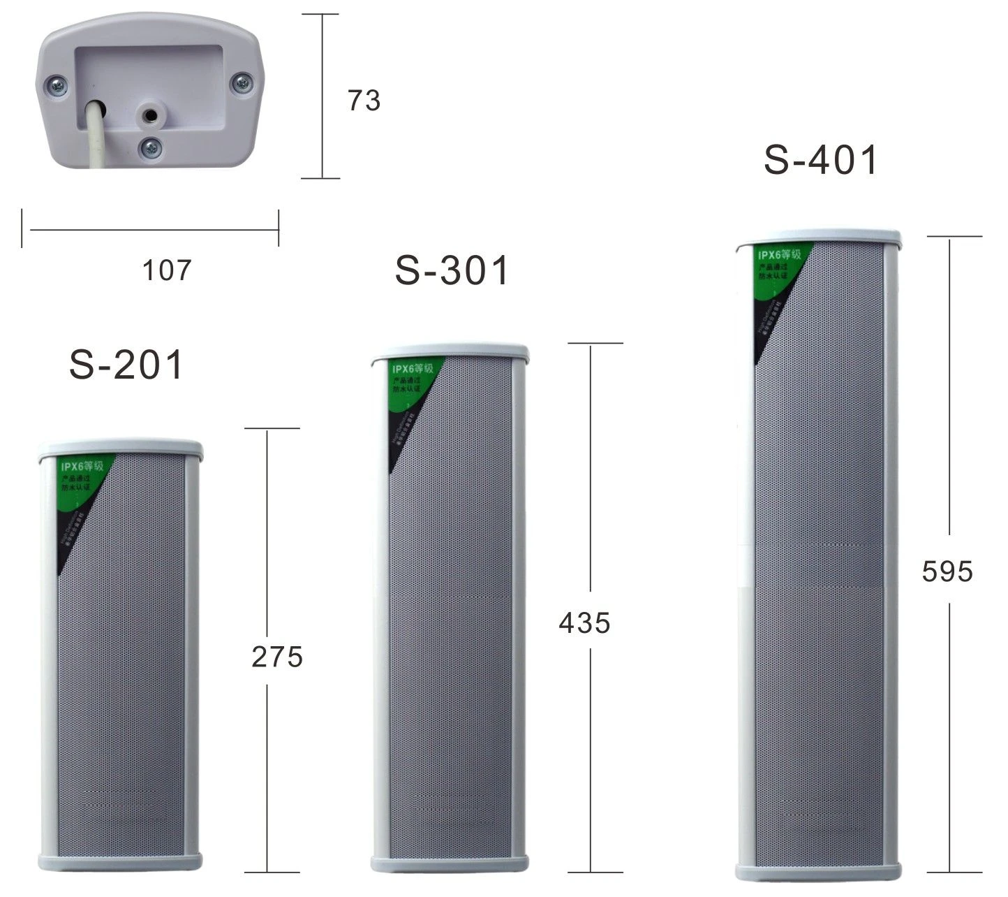 3″ Woofer 60W Outdoor Column Speaker