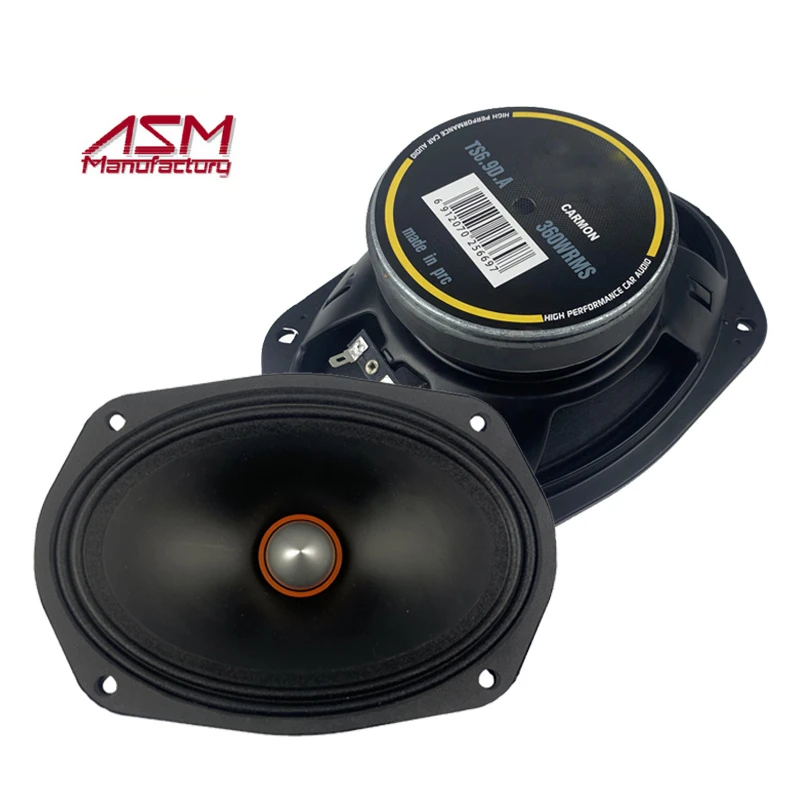 300 W 6inch*9 Inch PRO Audio Midrange Audio Car Speaker