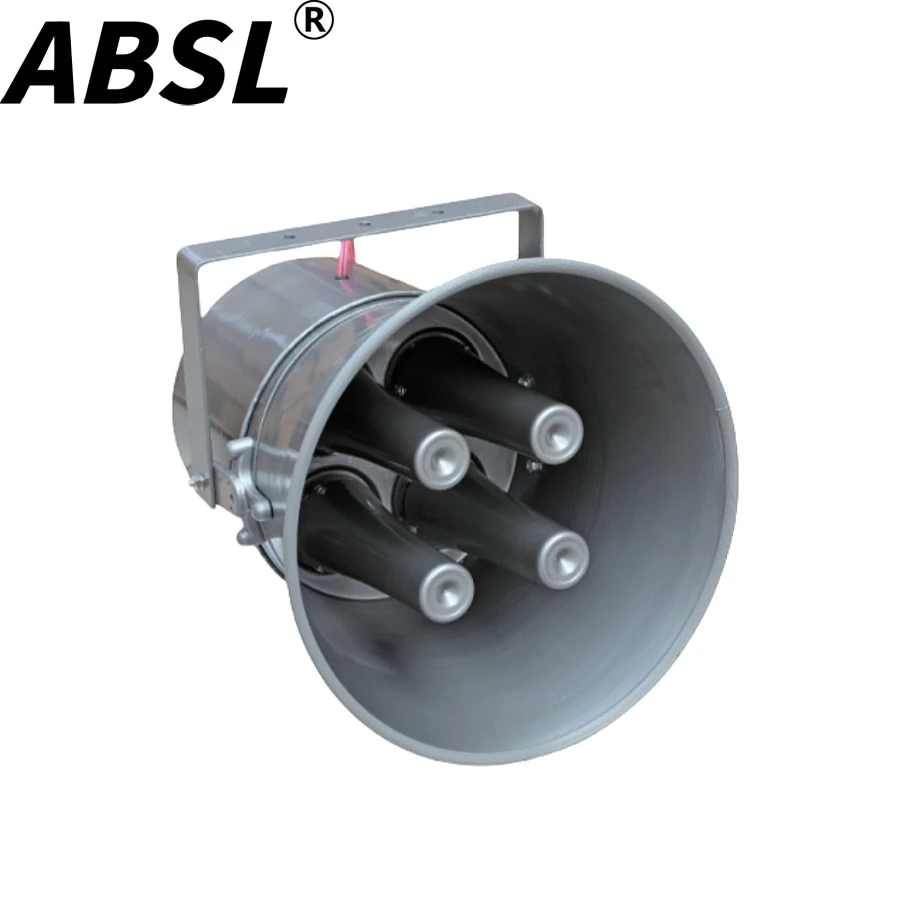 300W Aluminum Sound Music PA Horn Treble Speaker for Train Station