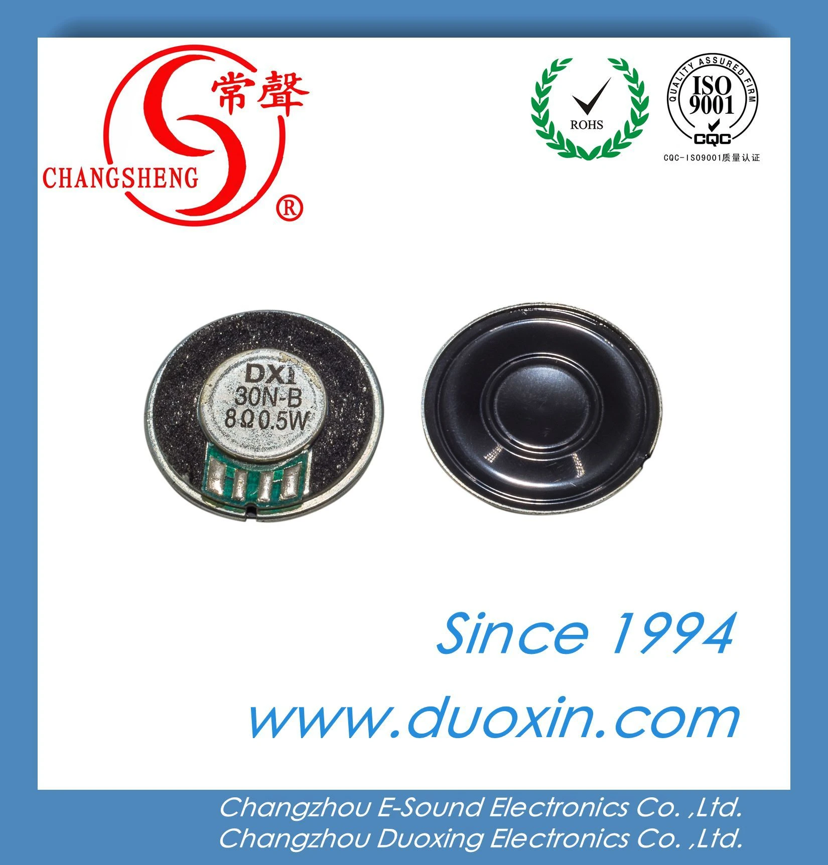 30mm*H3.8mm 0.25W 8ohm Dxi30n-B 30mm Micro Mylar Speaker
