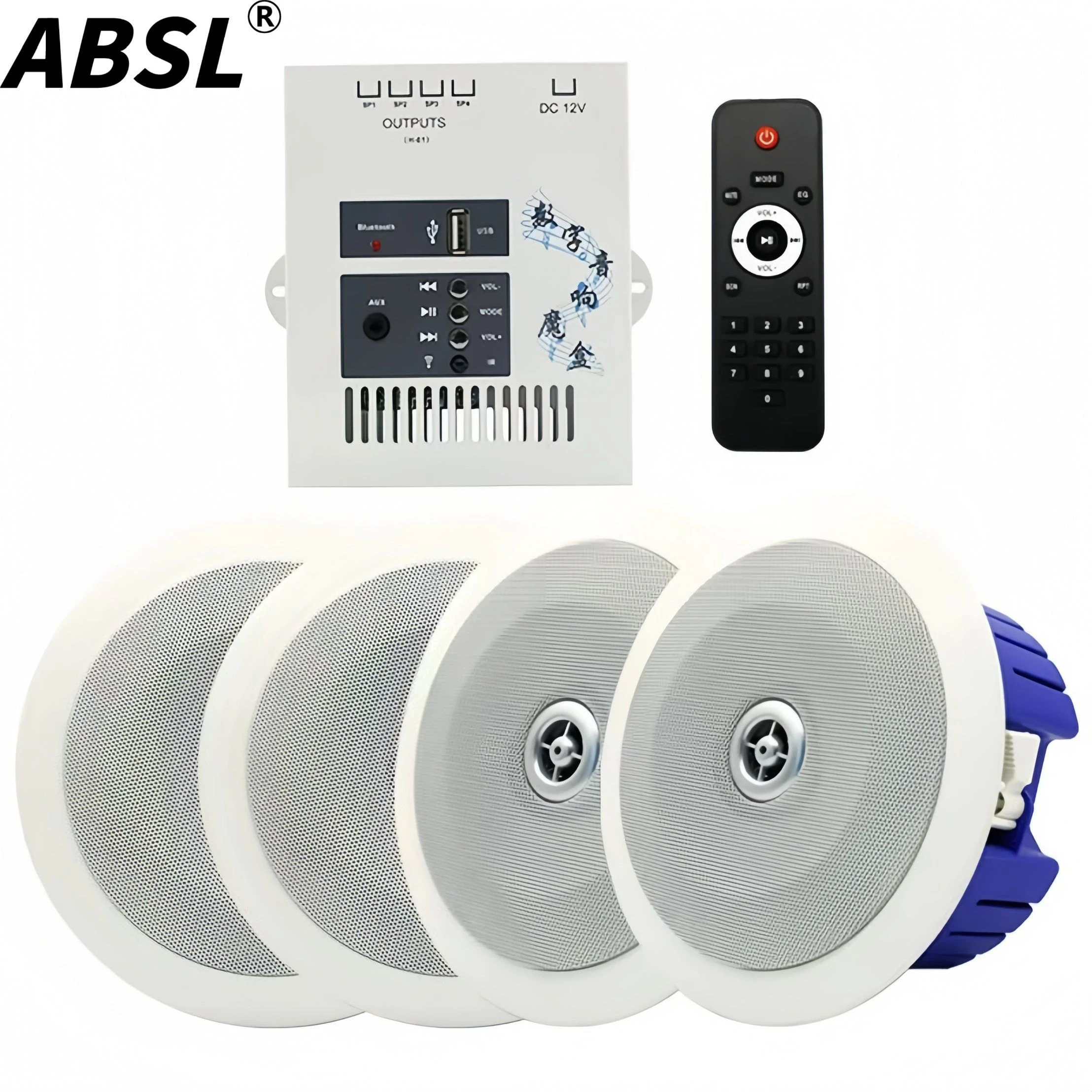 4*20W One-to-Four 5.5” Coaxial Active Bluetooth Sound Ceiling Speaker for Smart Home