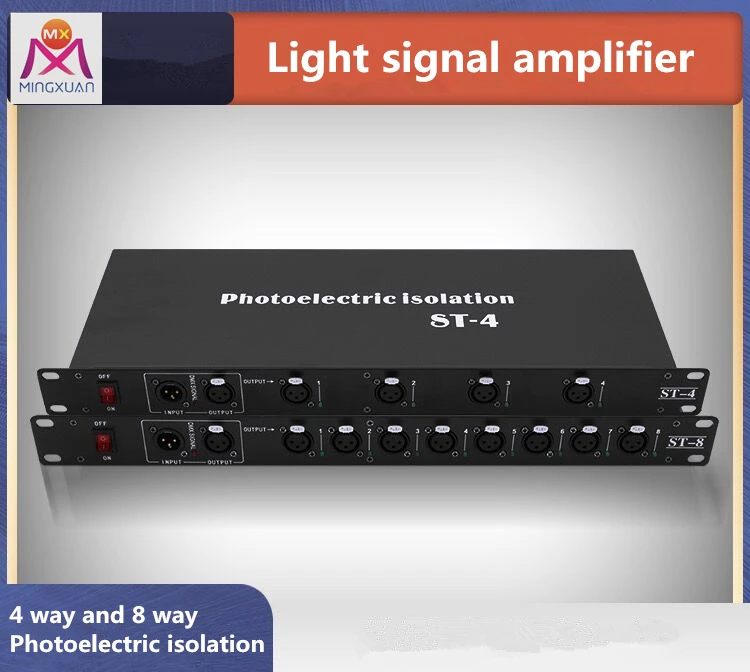 4 Channel PRO Sound Digital Circuit Audio System DMX Splitter 4 Output Port for Stage Light