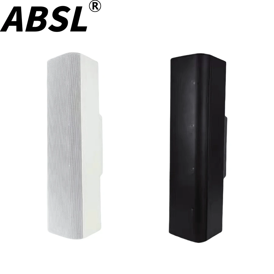 40W ABS 5.5” Conference All Weather PA Column Speaker with Tweeter
