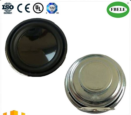 4ohms 0.25W 4 Inch Loudspeaker, Square Frame Speaker