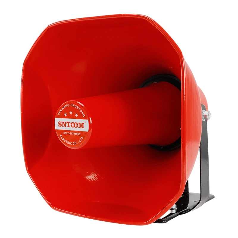 50W Car Loudspeaker High-Power Propaganda Waterproof Horn Type Tweeter Speaker Aluminum Shell