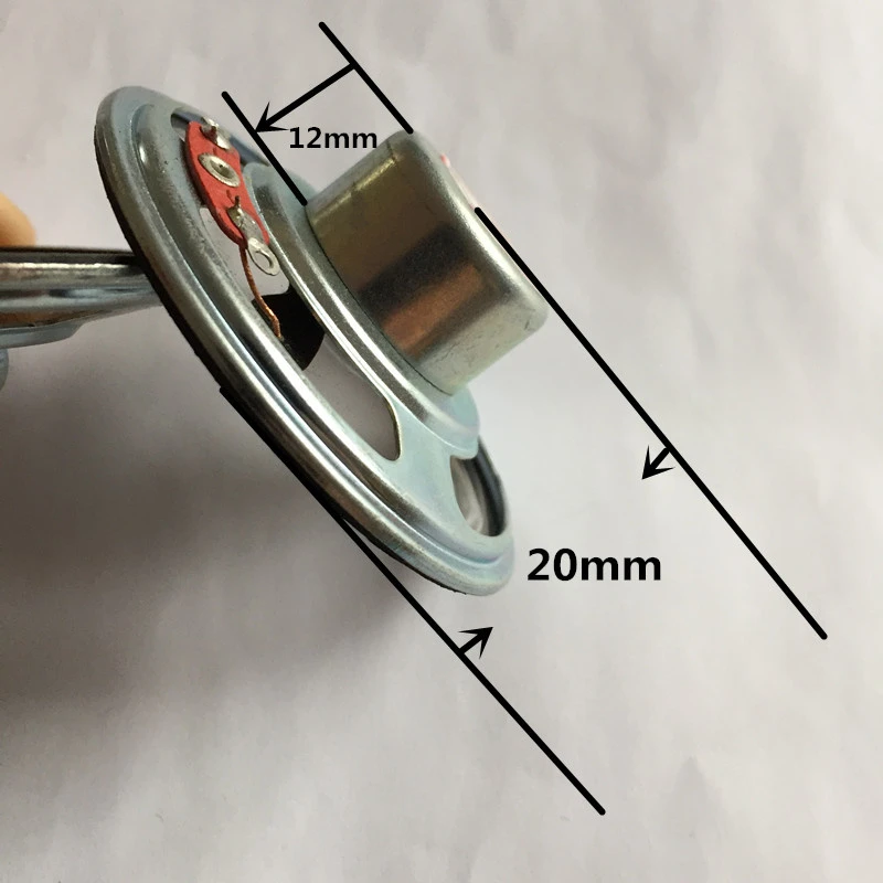 57 X 20mm Waterproof Cone Anico Lound Speakerparts