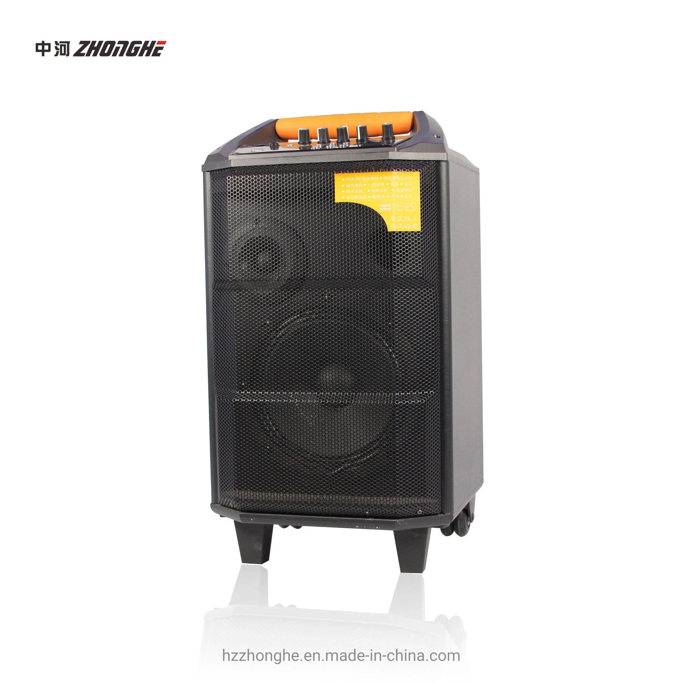 8 Inch 90W Active Portable Bluetooth Speaker