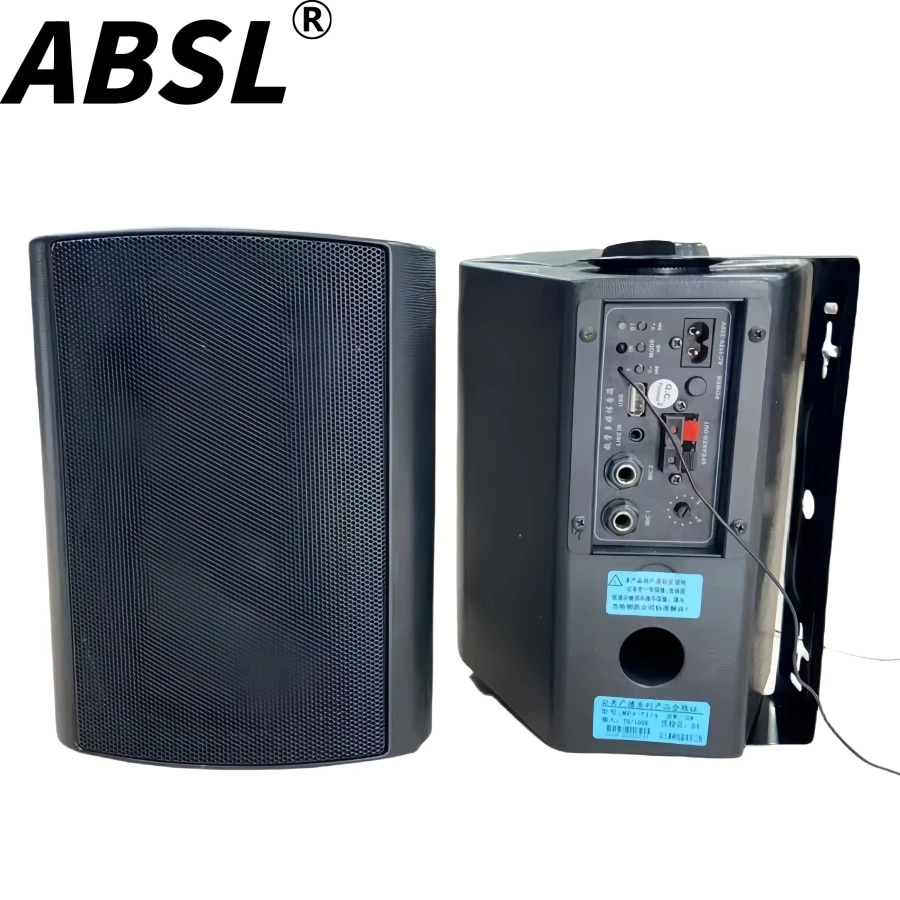 Active 2*20W 5” Teaching Music Wall Mount Speaker with Tweeter for Classroom