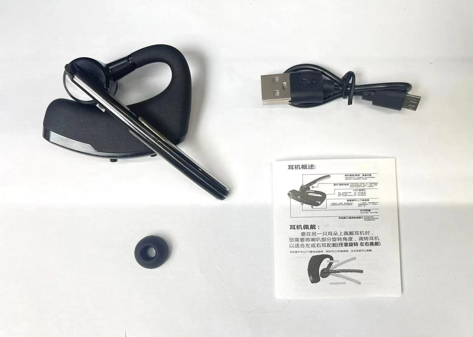 Active Noise Cancellation Earbuds