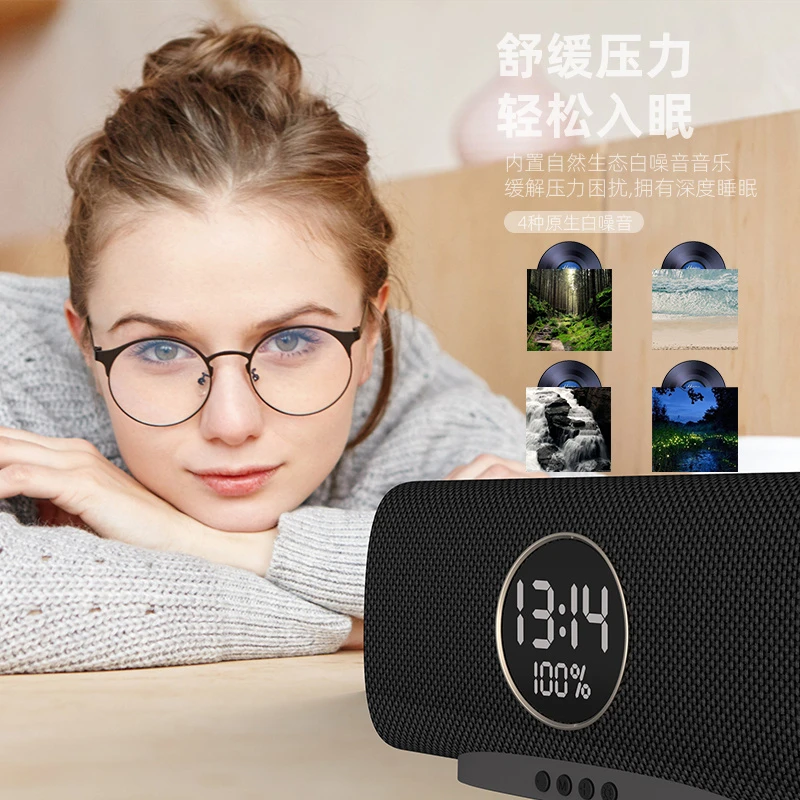 Alarm Clock Radio for Bedroom- 16W Bluetooth Speaker, Science-Backed Alarm Tones, Gentle Wake up, White Noise, Fall Into Sleep, FM Radio Clock for Bedside