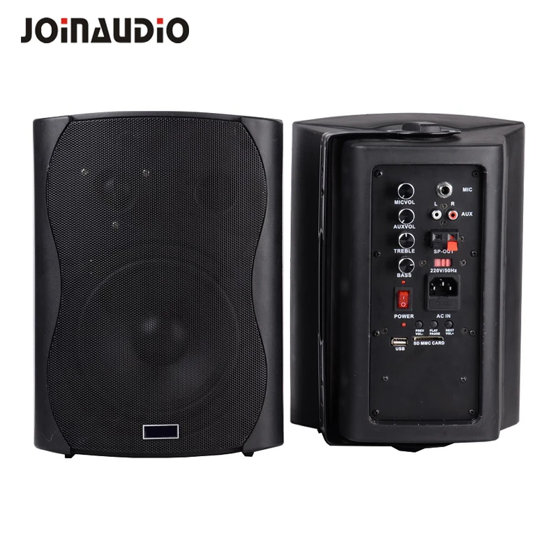 Architech Wall Speaker Outdoor Mount Speaker Box with Amplifier (MWB106-5A)