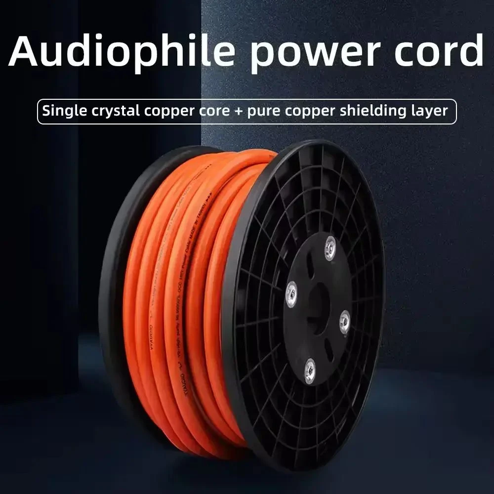 Audiophile Power Cord Bulk Cable, 99.99999% High Purity Single Crystal Copper DIY Hi Fi Audio Power Wire with Dual Layer Shielding