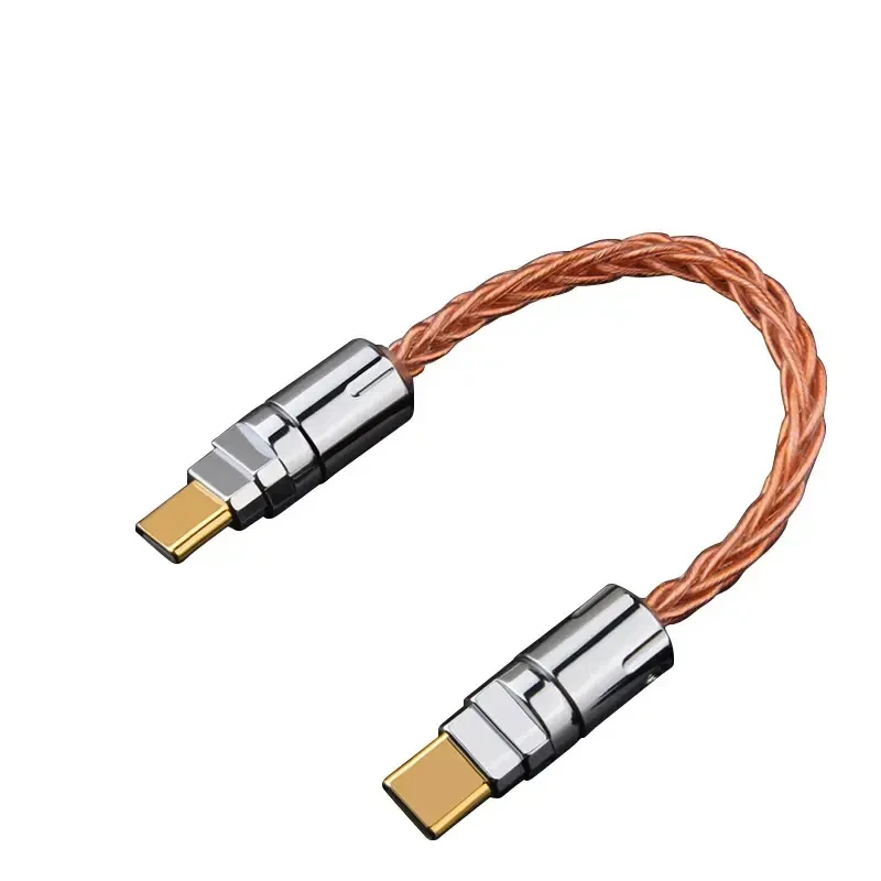 Audiophile USB Type C to Type C Audio Upgrade Cable for Cellphone HiFi Dongle Balanced Headphone Amplifier