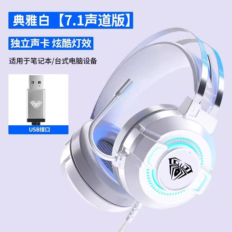 Aula/Tarantula S602 Over-Ear Gaming Headset for Desktop and Laptop Use (eBay)