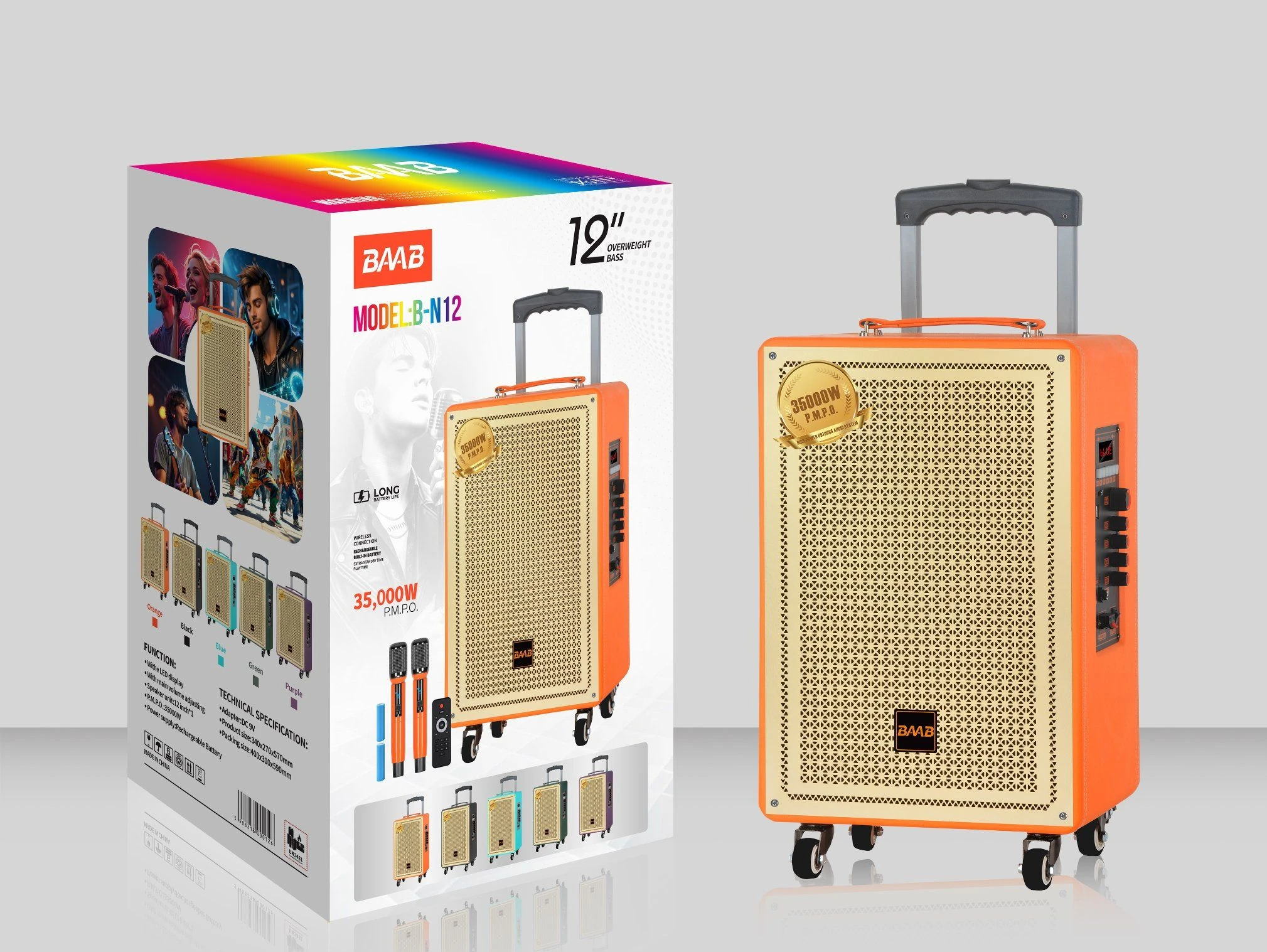 Baab B-N12 12inch Trolley Karaoke Portable Professional Bluetooth Wooden Speaker with 5 Colors