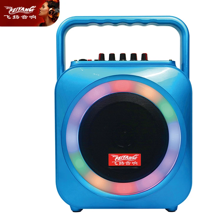 Battery Combo Music LED Jb Light Tutor Megaphone Computer 6 Inch Portable Wireless Audio Loud Speaker