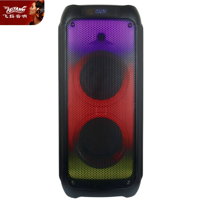 Battery Trolley Music Bluetooth Jb Light Tutor Megaphone Computer 6 Inch Portable Wireless Audio Loud Speaker