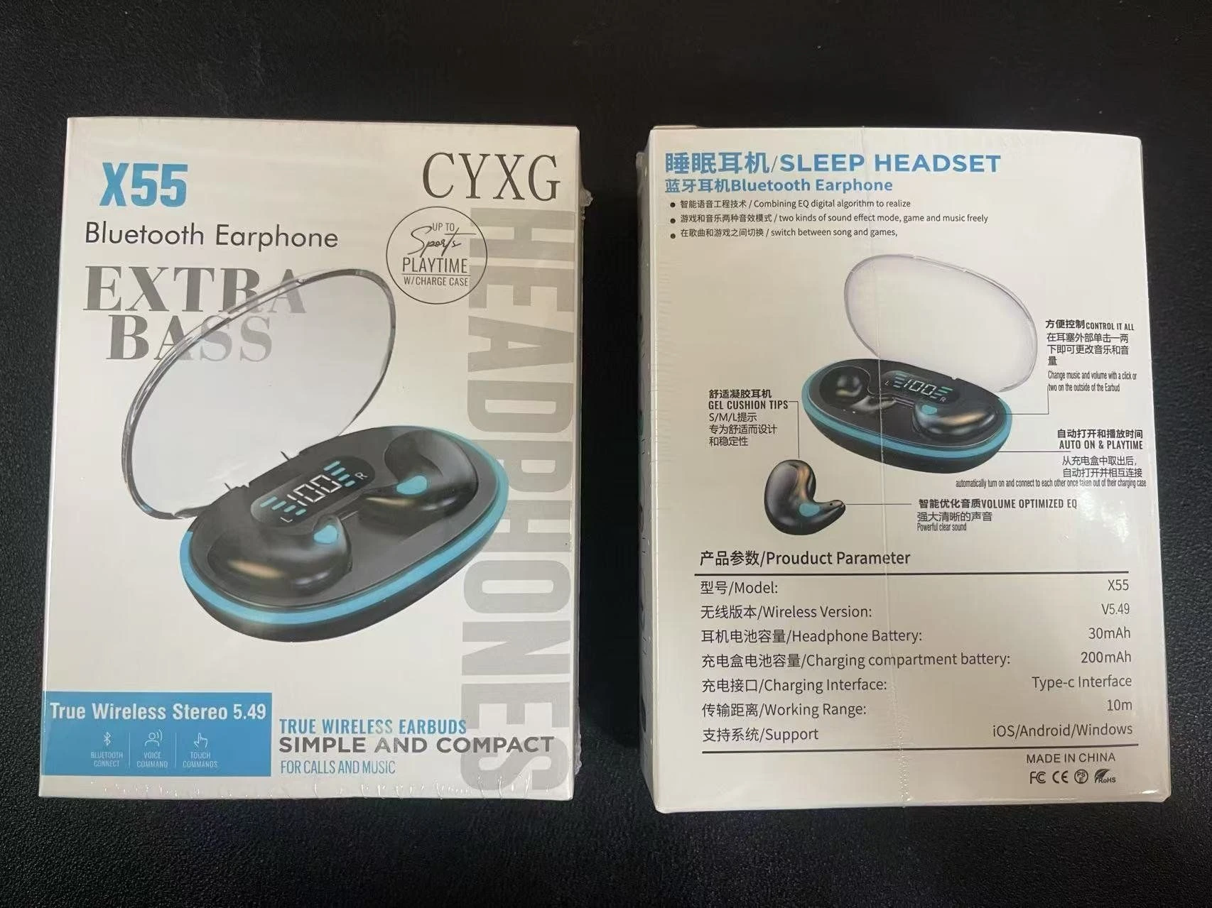 Bluetooth Headset