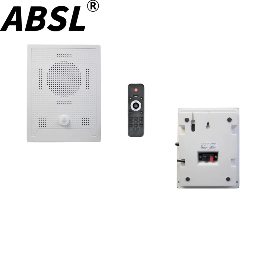 Bluetooth / USB Active Infrared Sensor Wall Mount Speaker PA Speaker
