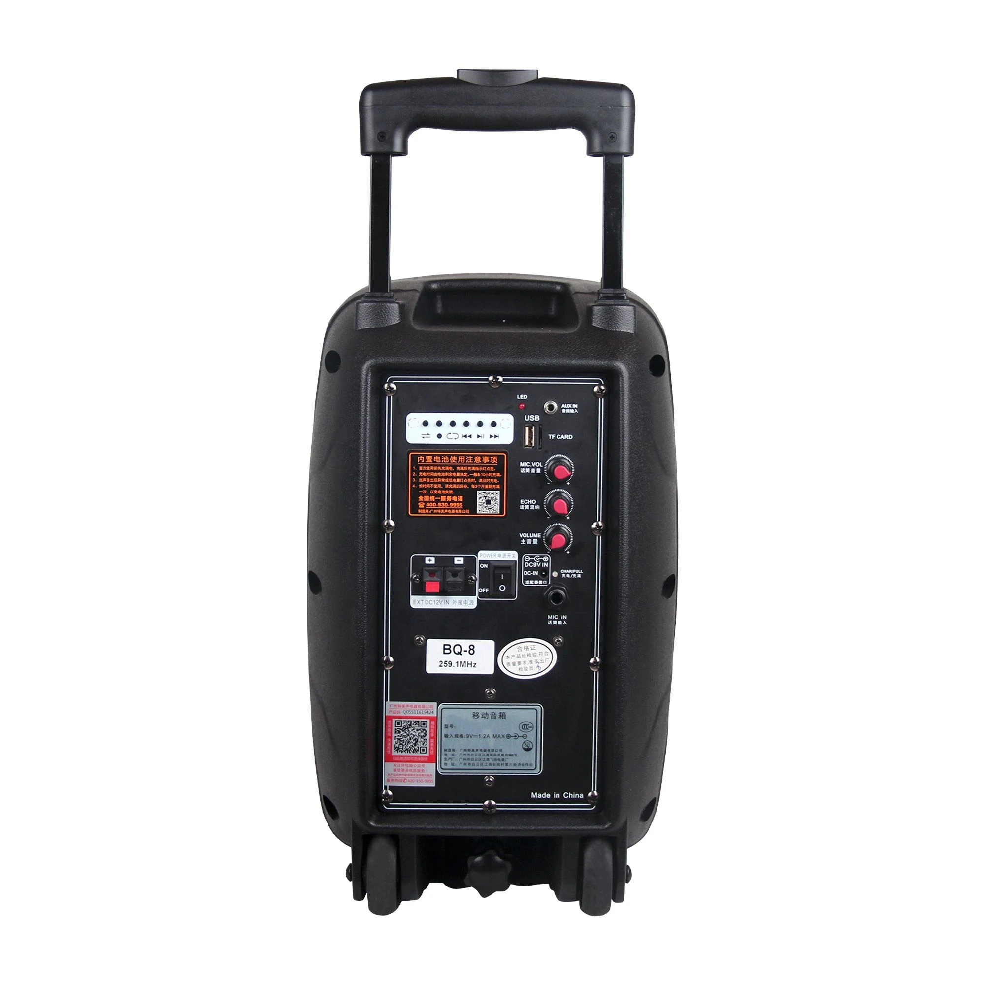Bq-8 7.4V Battery Powered 30W Output Power Temeisheng Battery Powerful Trolley Disco Light Speakers with 8″ Subwoofer