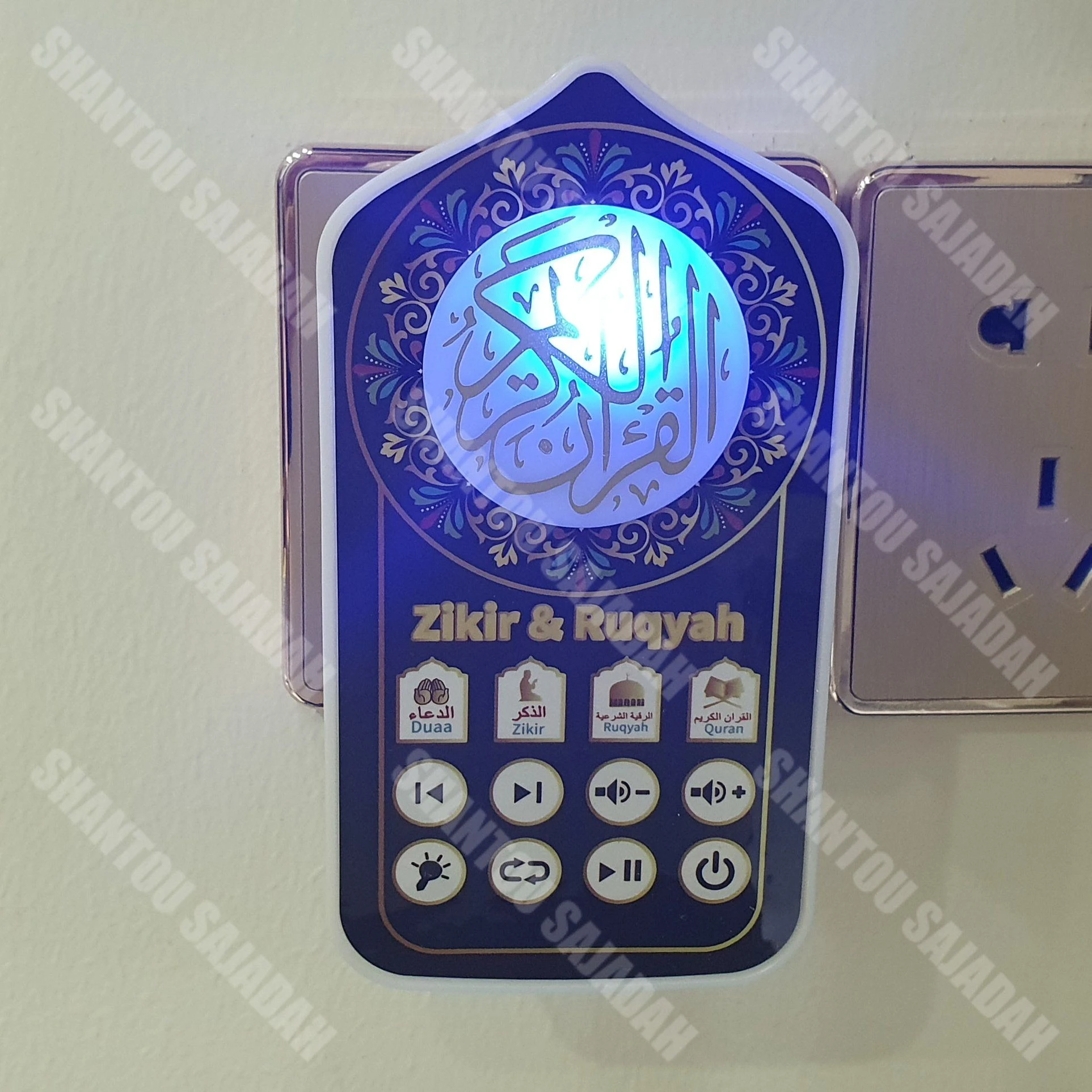 Bulk Price UK Plug Arabic Digital Quran Speaker Lamp Wall Plug Electronics Gift for Quran Readers Direct From Factory Supplier