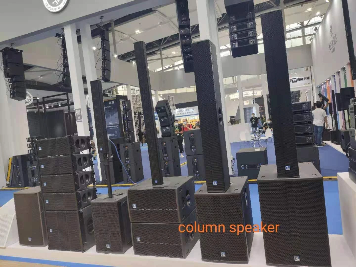 Compact Column PA Speaker K803