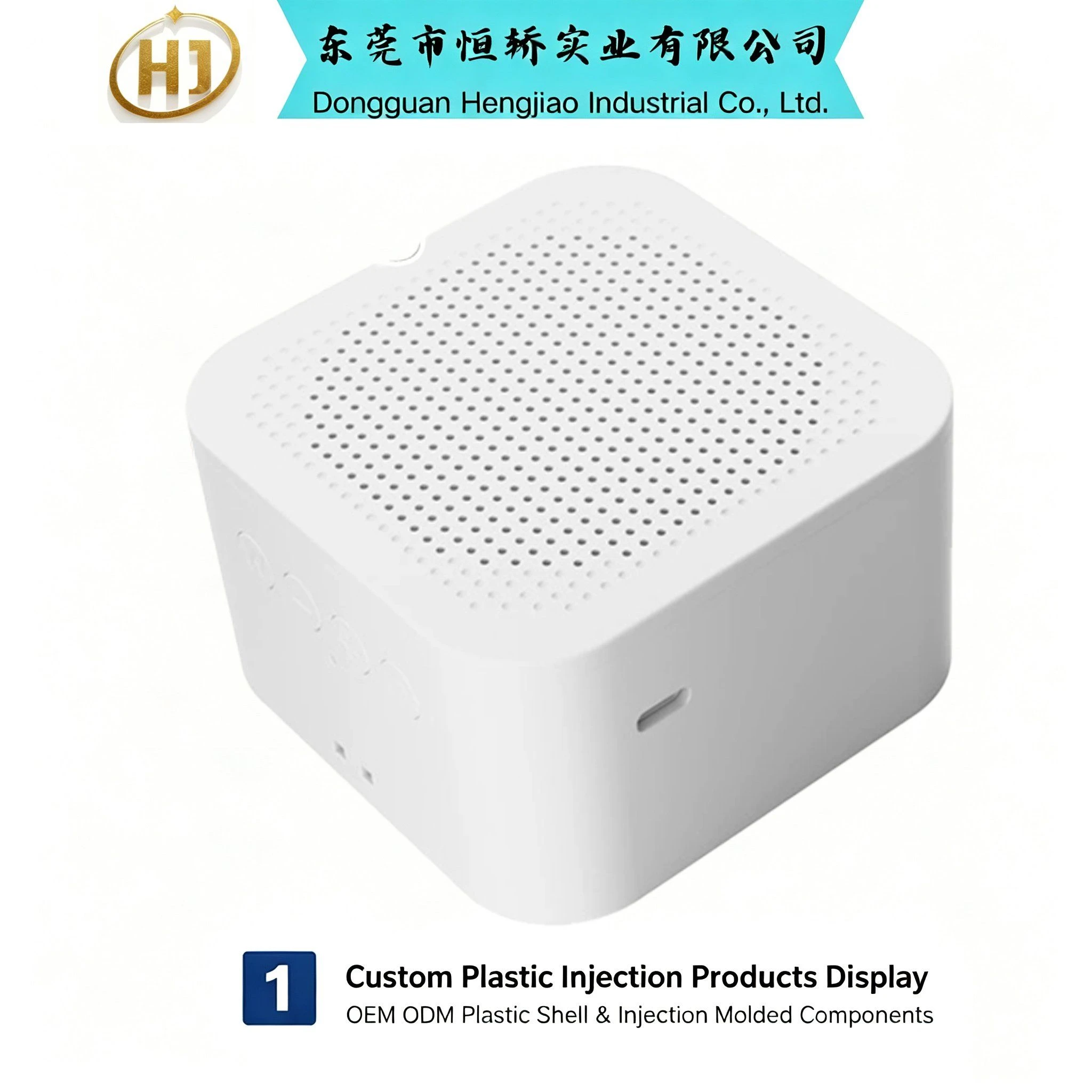 Custom Manufacturer of Injection-Molded Speaker Enclosures