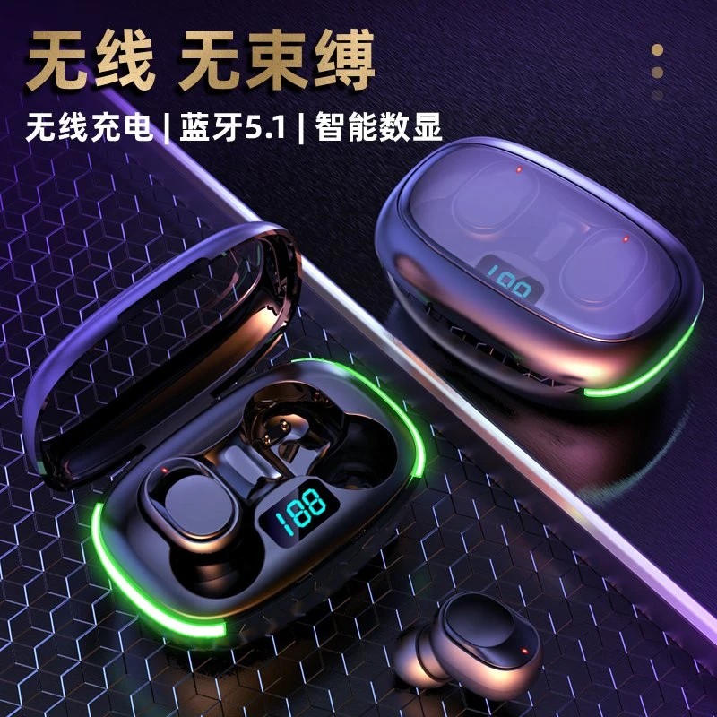 Customized Y70 Bluetooth Headset Tws with Power Display Sports Mini Game Headset Earplug