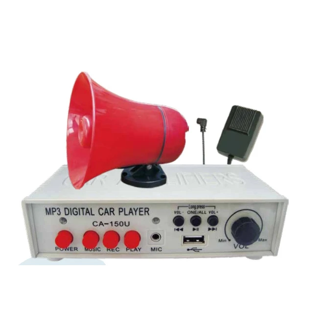 DC12V-24V Car Siren Megaphone with Speaker Amplifier
