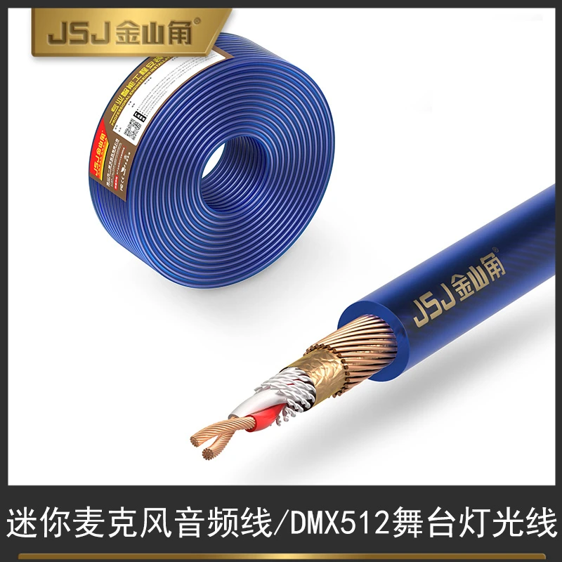 DMX XLR Microphone Audio Mini Jack Toa Stereo with Tailored Solutions Offered