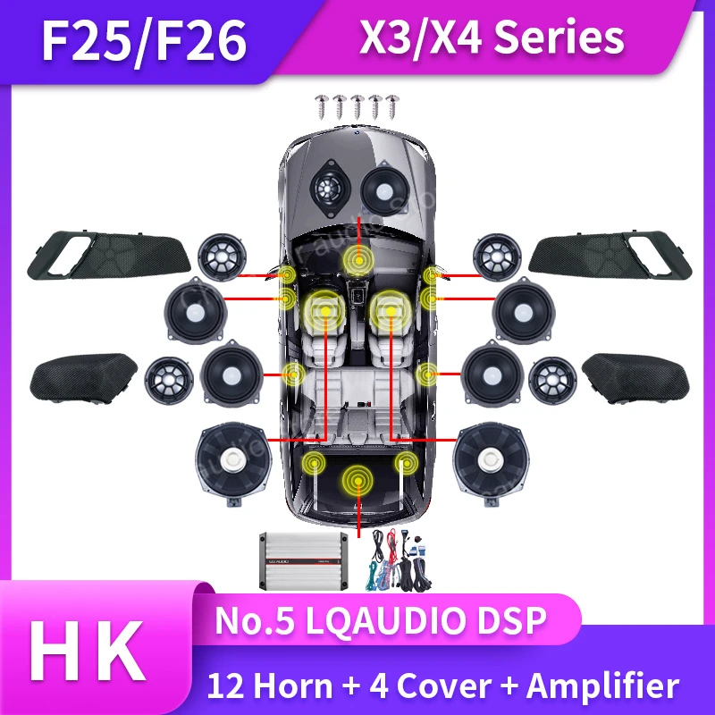 Door Speaker Ambient Lighting Upgrade Kit with 11-Color Illuminated Grilles for BMW G05 G07 New X5 X7 Series 2019-25